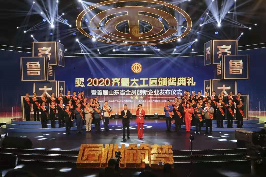 quanyuanchuangxin2.jpg