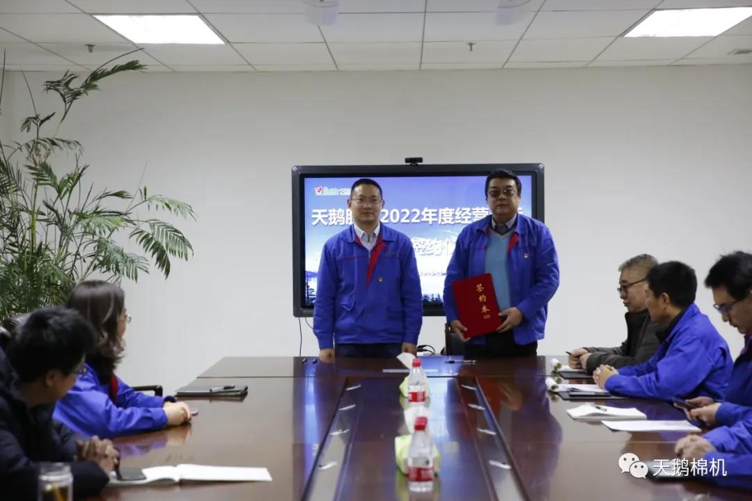 微信图片_20220209143732.jpg