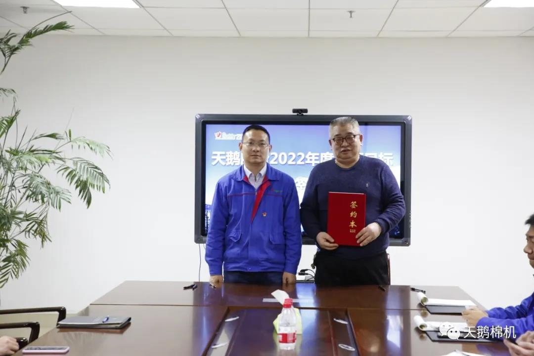 微信图片_20220209143743.jpg