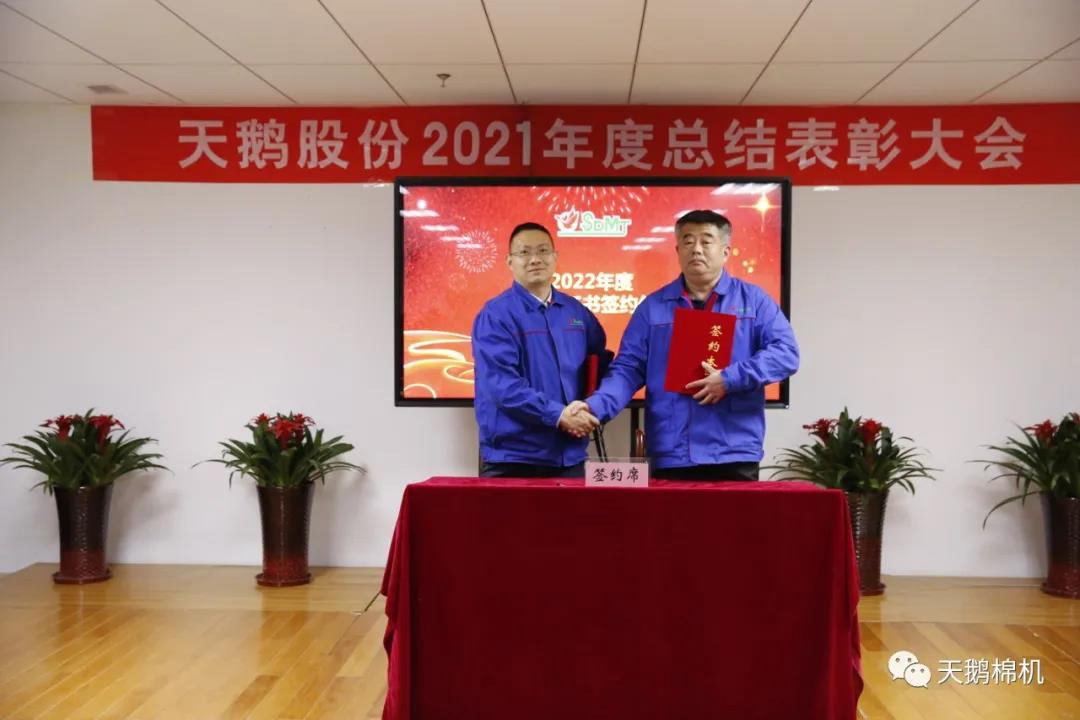 微信图片_20220209145048.jpg