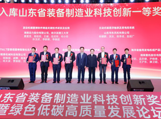 微信图片_20230323143409.jpg